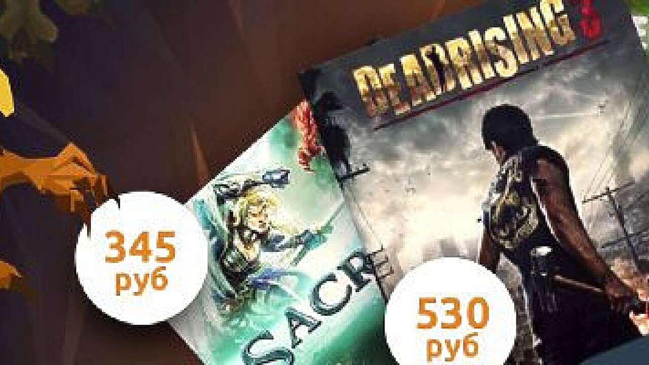 Dead Rising 3 - последние новости сегодня (июнь 2024) - взлом защиты,  системные требования, новости обновлений, где скачать игру, трейлер