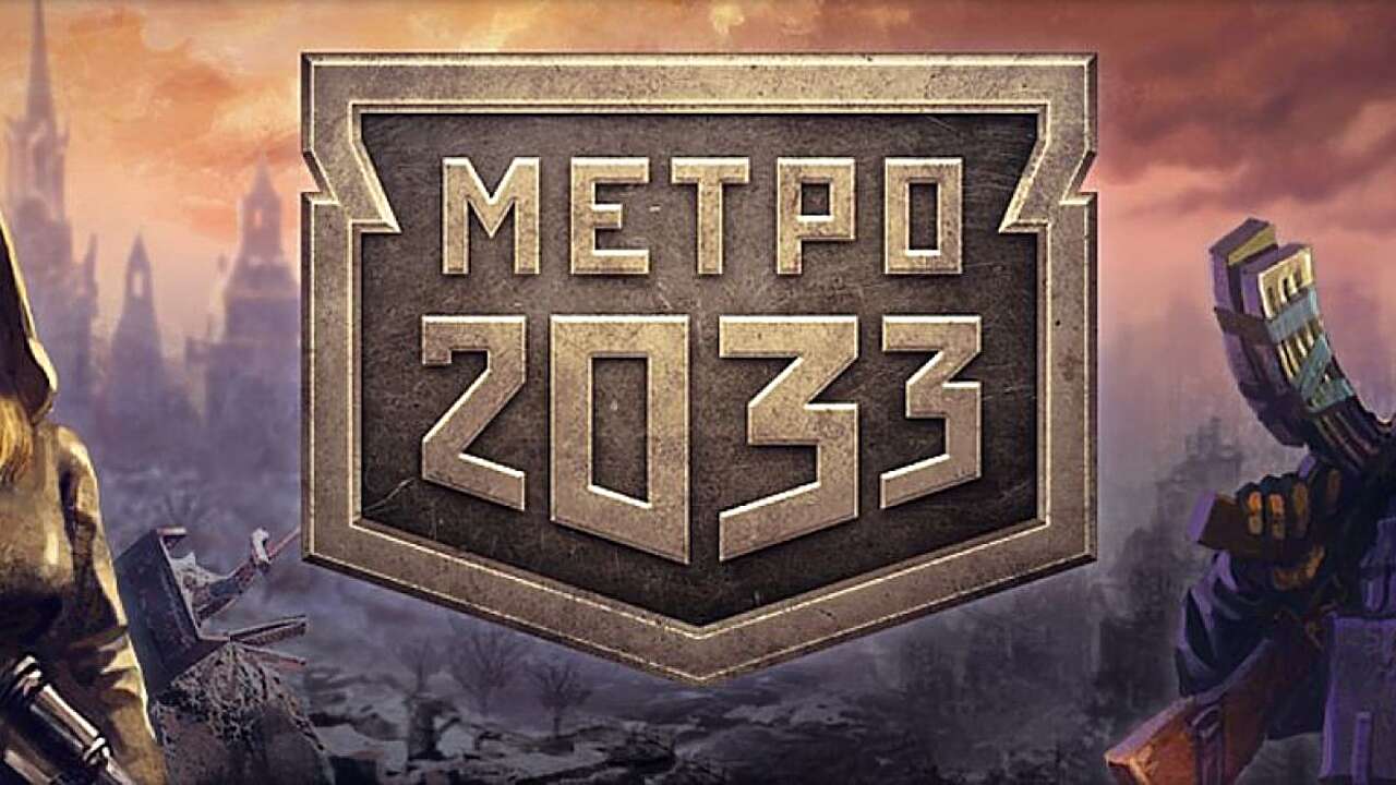 Донат в браузерной «Метро 2033» мог стать причиной массового убийства в  Керчи, считает знакомый убийцы