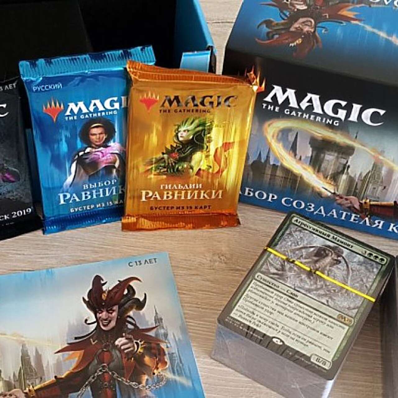 Обзор набора создателя колод для Magic: The Gathering — открываем большую  коробку с картами!