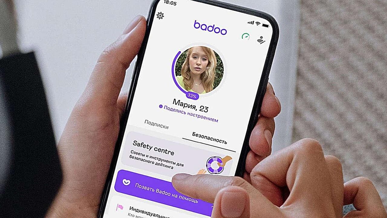 Сайт знакомств Badoo прекратил работать в России и Беларуси