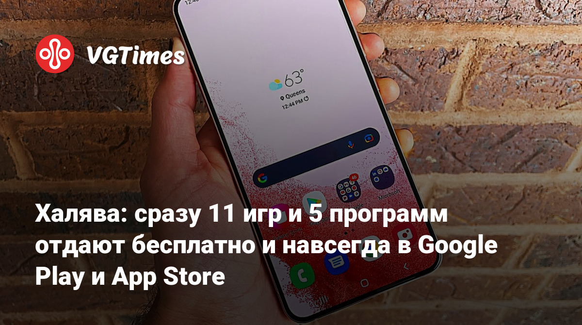 App store перевод на русский