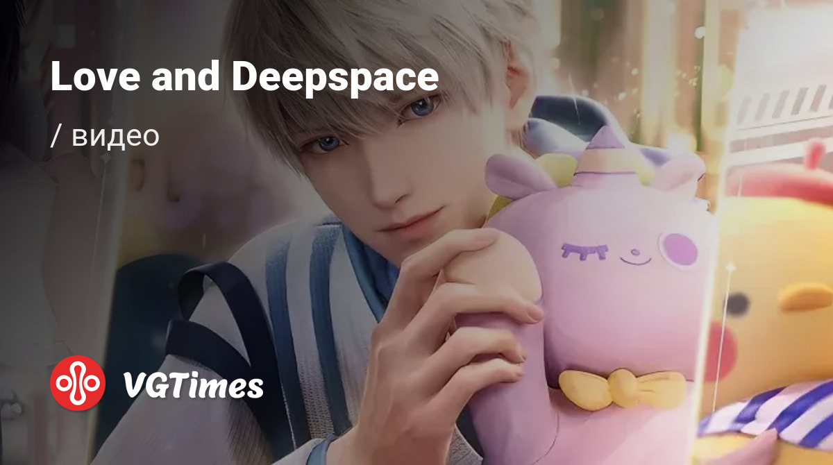 Love and deepspace гайд. Love and deepspace гайд. Love and deepspace. Love and deepspace - li shen. Love and deepspace гайд.
