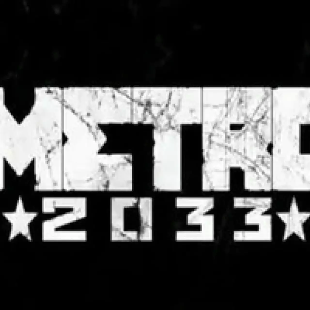 Сиквел Метро 2033 будет называться Метро 2033: Последний свет?