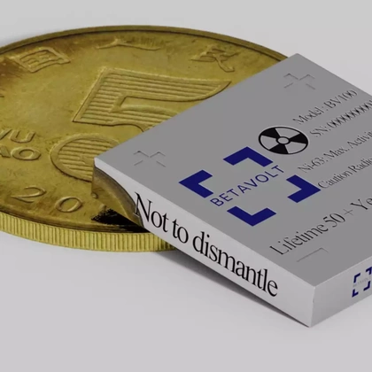 Стартап представил самую эффективную батарею в мире