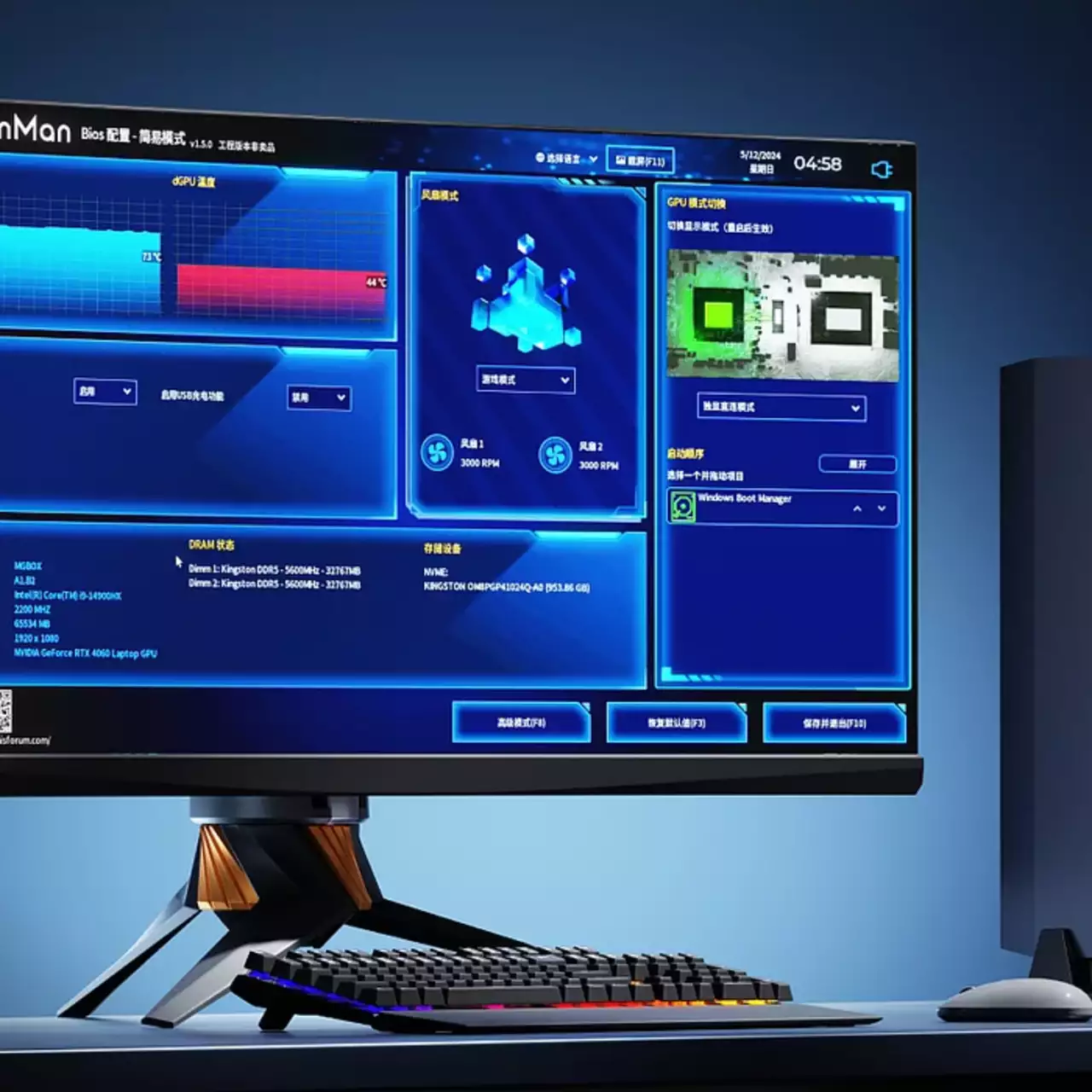 Анонсирован мощный мини-ПК с Core i9-14900HX и RTX 4070 Анонсирован мощный мини-ПК с Core i9-14900HX и RTX 4070