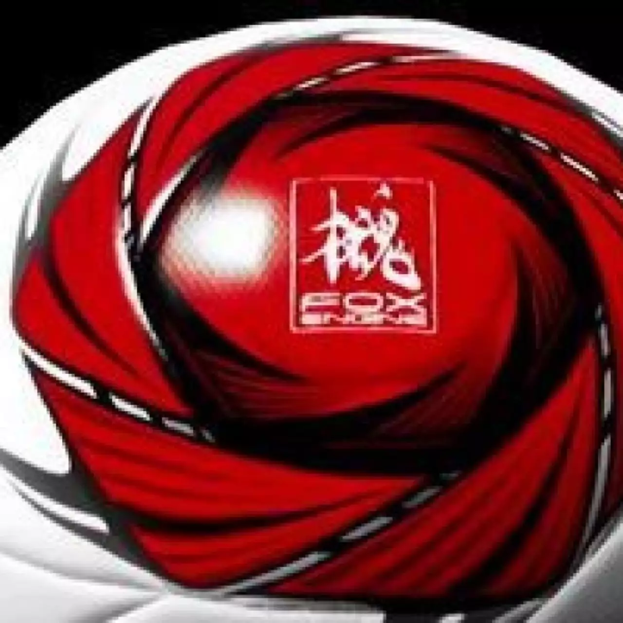 Тизер-трейлер Pro Evolution Soccer 2014 попал в сеть Тизер-трейлер Pro Evolution Soccer 2014 попал в сеть