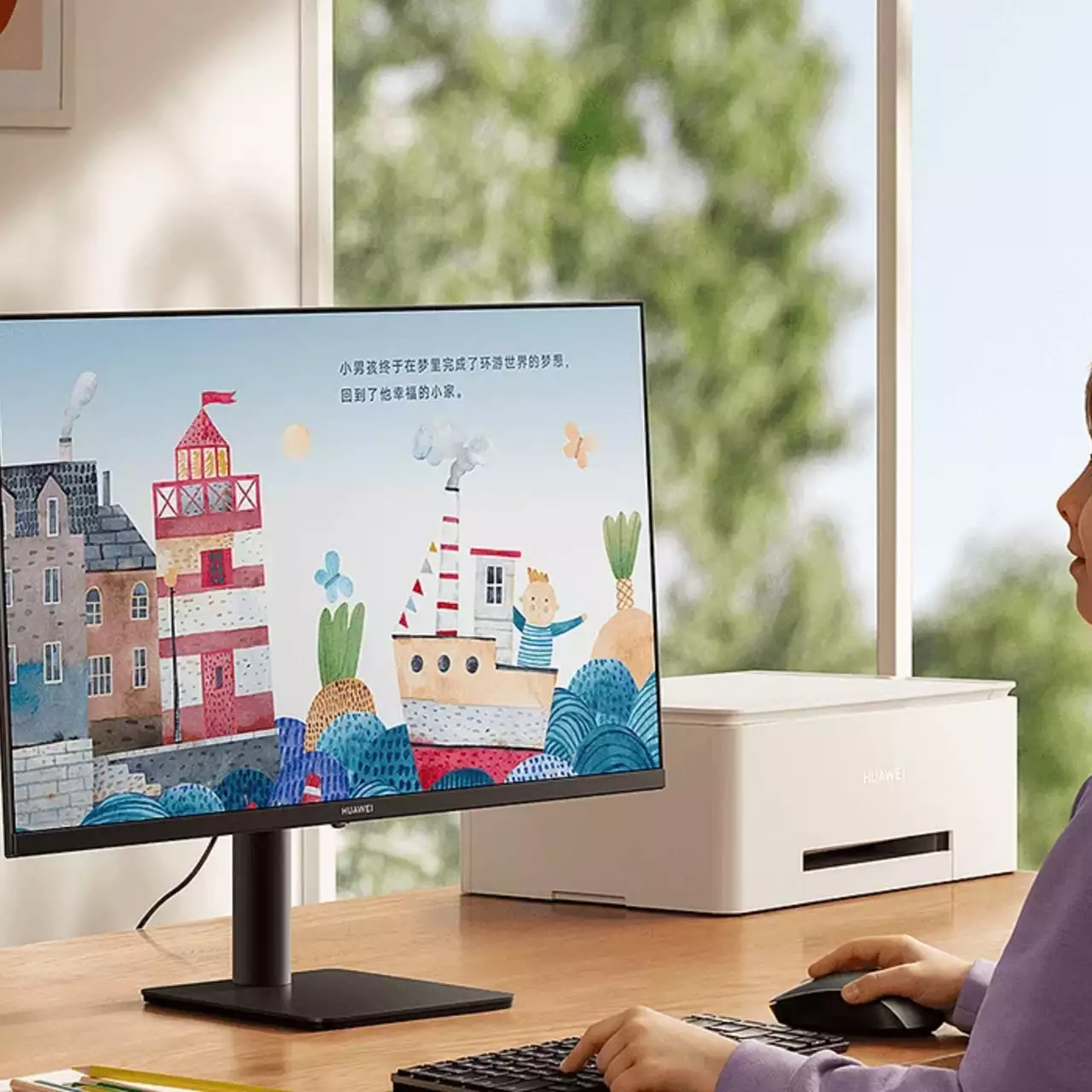 HUAWEI выпустила обновлённый бюджетный монитор MateView SE. Версия получила улучшенную цветопередачу и более высокую частоту HUAWEI выпустила обновлённый бюджетный монитор MateView SE. Версия получила улучшенную цветопередачу и более высокую частоту