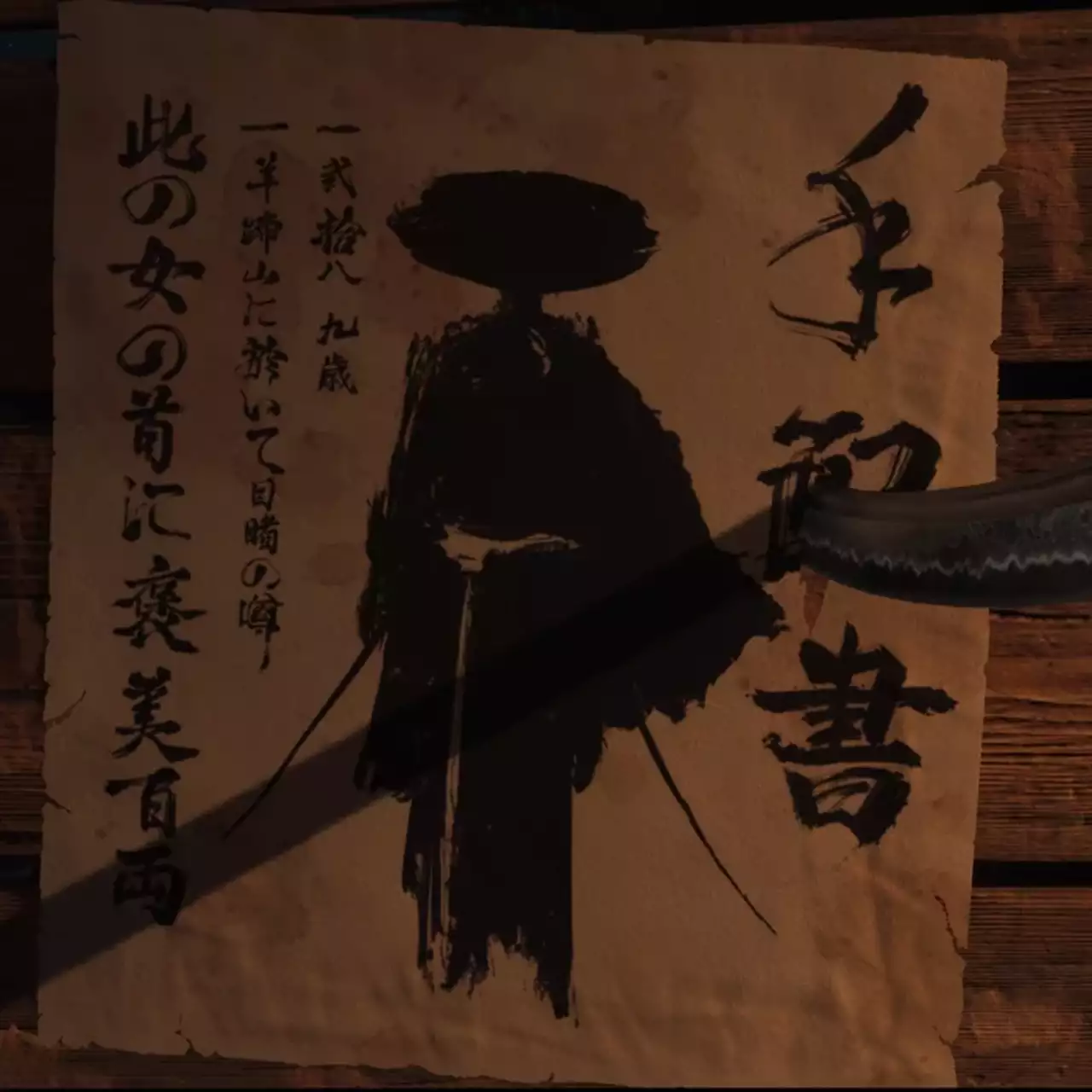 Ubisoft ответила, как Assassin's Creed: Shadows собирается конкурировать с Ghost of Yotei