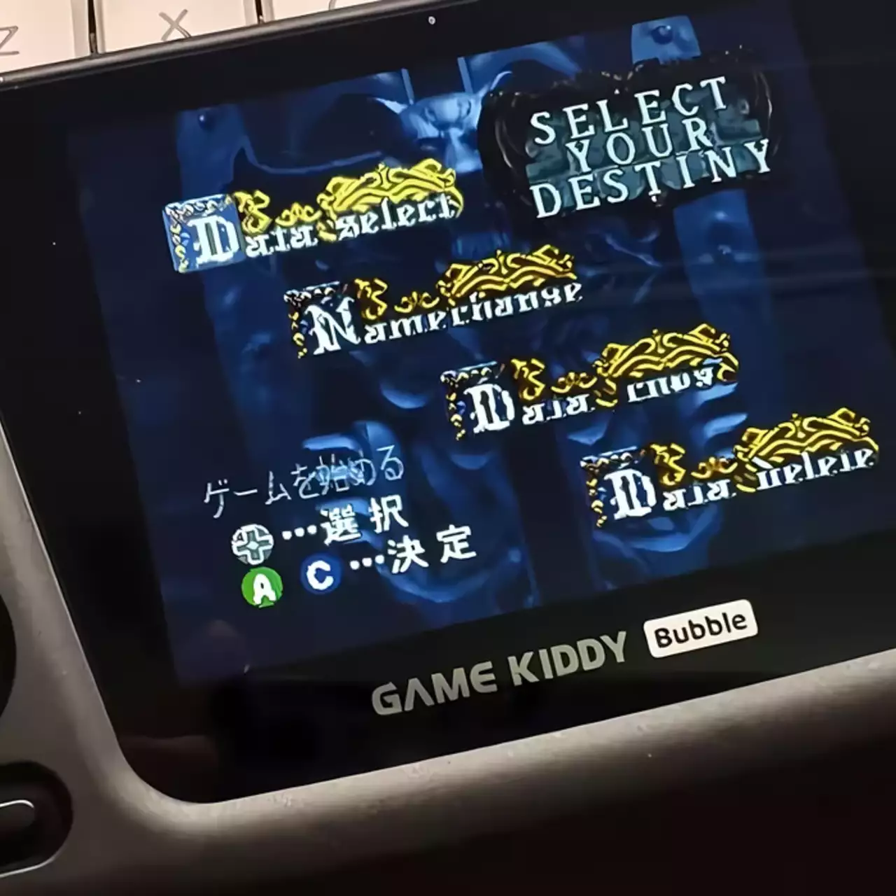 Вышла новая портативная консоль для ретро-игр, напоминающая Sega Game Gear