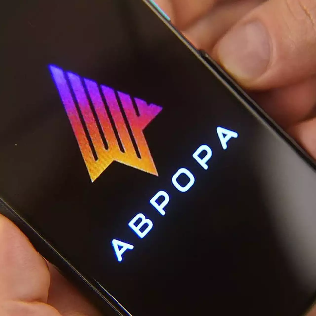 В российской ОС «Аврора» готовят ИИ-ассистента как у Apple