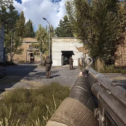 Как отключить компиляцию шейдеров при запуске Stalker 2