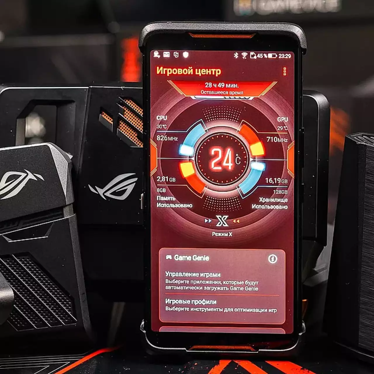 Эксперты назвали лучшие игровые смартфоны 2024 года Эксперты назвали лучшие игровые смартфоны 2024 года