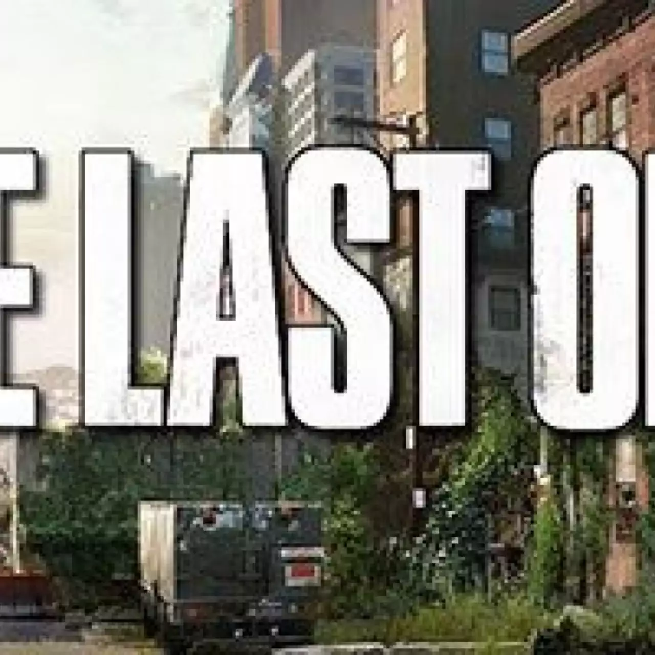 Секреты и пасхалки Last of Us