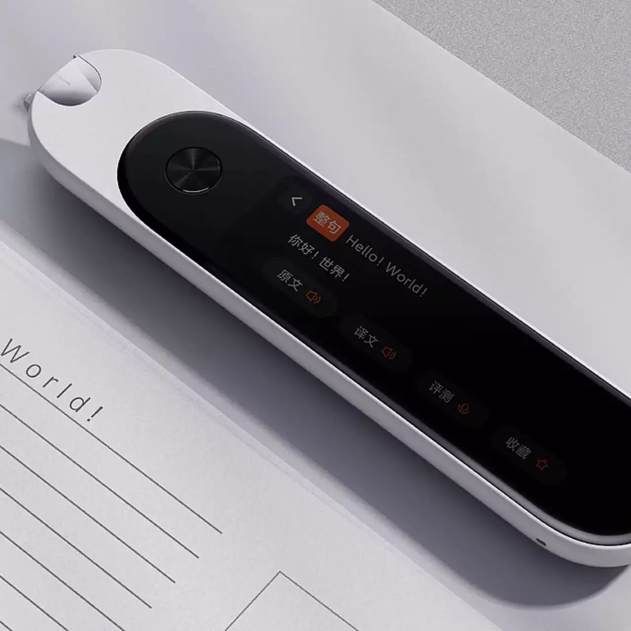 Xiaomi выпустила ручку-переводчик с ИИ для изучения языков Xiaomi выпустила ручку-переводчик с ИИ для изучения языков