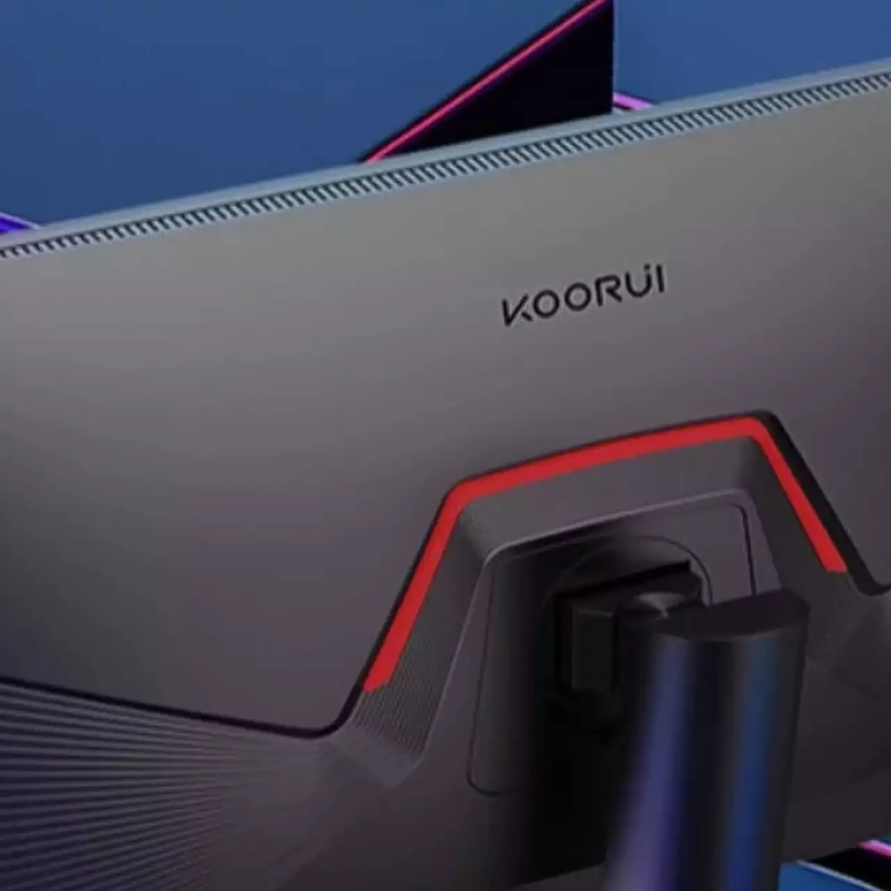 Анонсирован Koorui G7 — монитор с рекордной частотой 750 Гц Анонсирован Koorui G7 — монитор с рекордной частотой 750 Гц