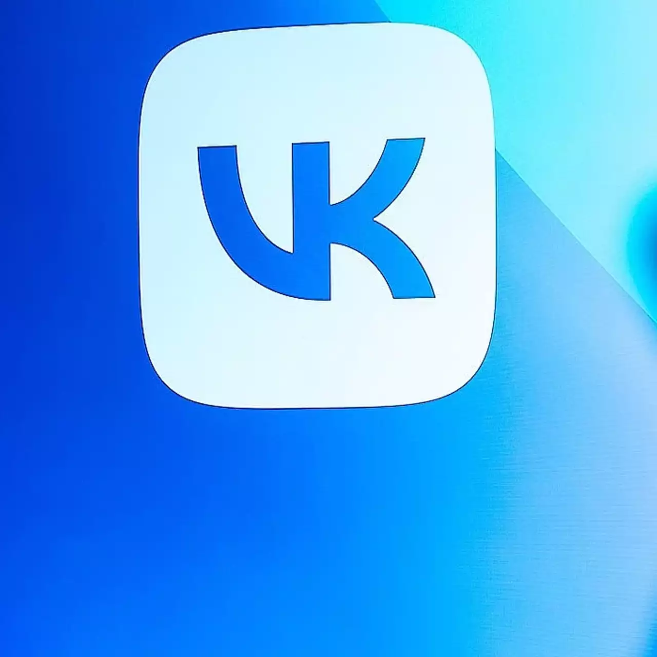 Российский ответ WeChat: VK создаёт цифровую экосистему будущего Российский ответ WeChat: VK создаёт цифровую экосистему будущего