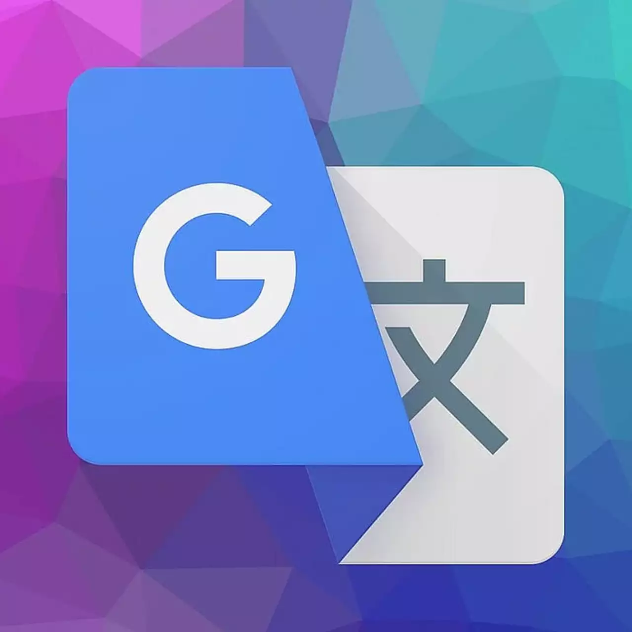 Google Переводчик получит режим-тренажер для изучения языков Google Переводчик получит режим-тренажер для изучения языков