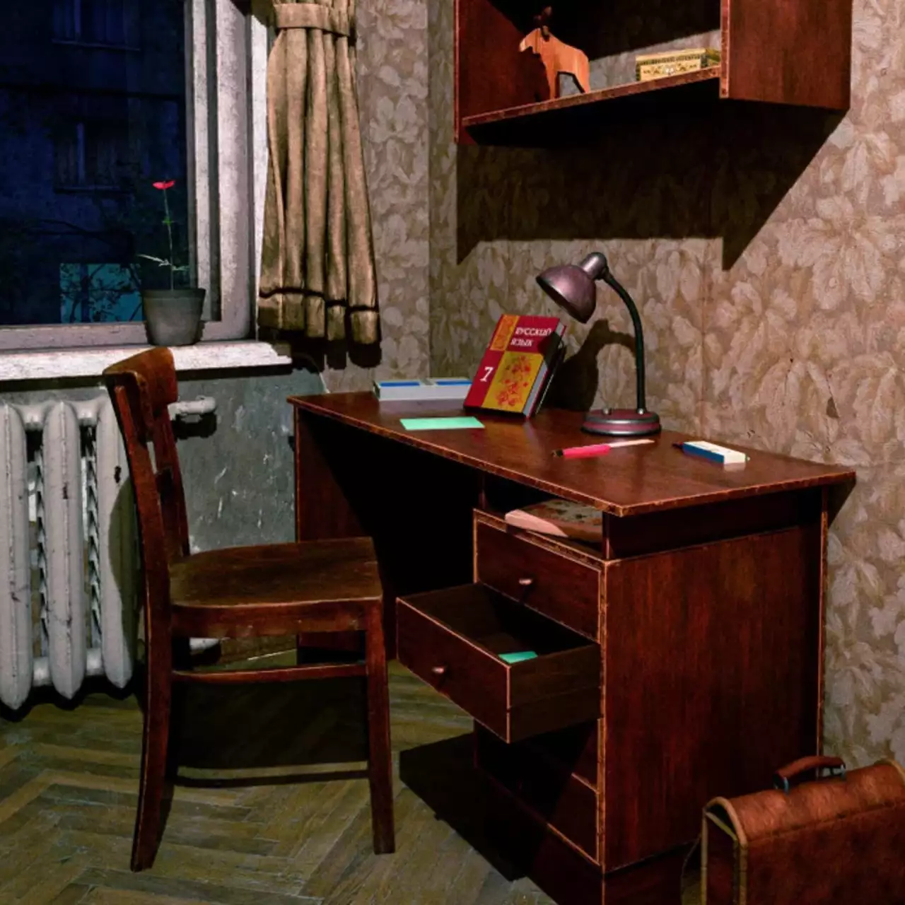 На PC можно бесплатно сыграть в российский хоррор с атмосферой СССР — Nightmares Awake На PC можно бесплатно сыграть в российский хоррор с атмосферой СССР — Nightmares Awake