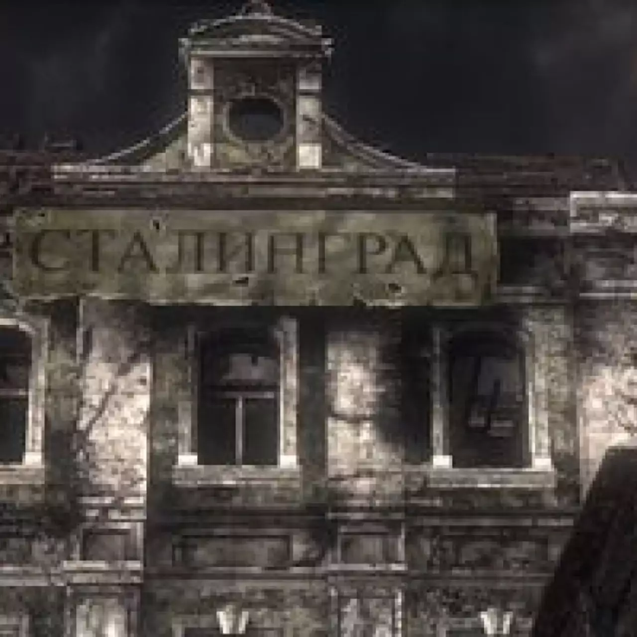 Релиз Red Orchestra 2: Heroes of Stalingrad перенесён на сентябрь Релиз Red Orchestra 2: Heroes of Stalingrad перенесён на сентябрь