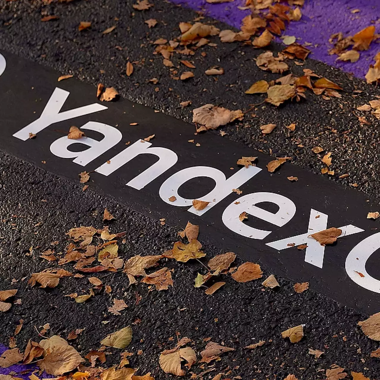 Доступ к YandexGPT 5 Pro в Алисе стал бесплатным Доступ к YandexGPT 5 Pro в Алисе стал бесплатным