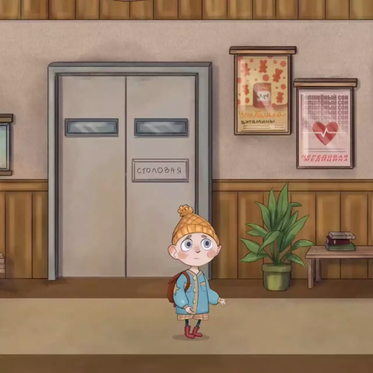 Российский хоррор Antioma в духе Fran Bow получил дату релиза Российский хоррор Antioma в духе Fran Bow получил дату релиза