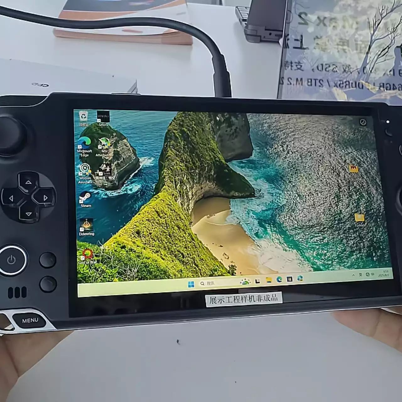 Тесты GPD Win 5 подтверждают: AMD Strix Halo дает почти RTX 4060 в компакте Тесты GPD Win 5 подтверждают: AMD Strix Halo дает почти RTX 4060 в компакте