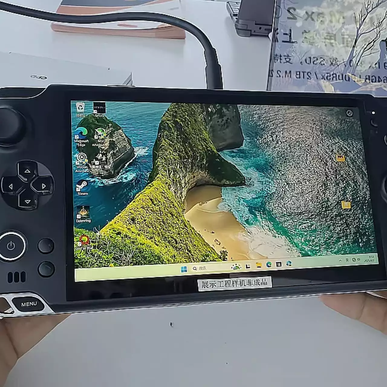 Портативная консоль GPD Win 5 с процессором AMD Strix Halo выйдет 17 октября