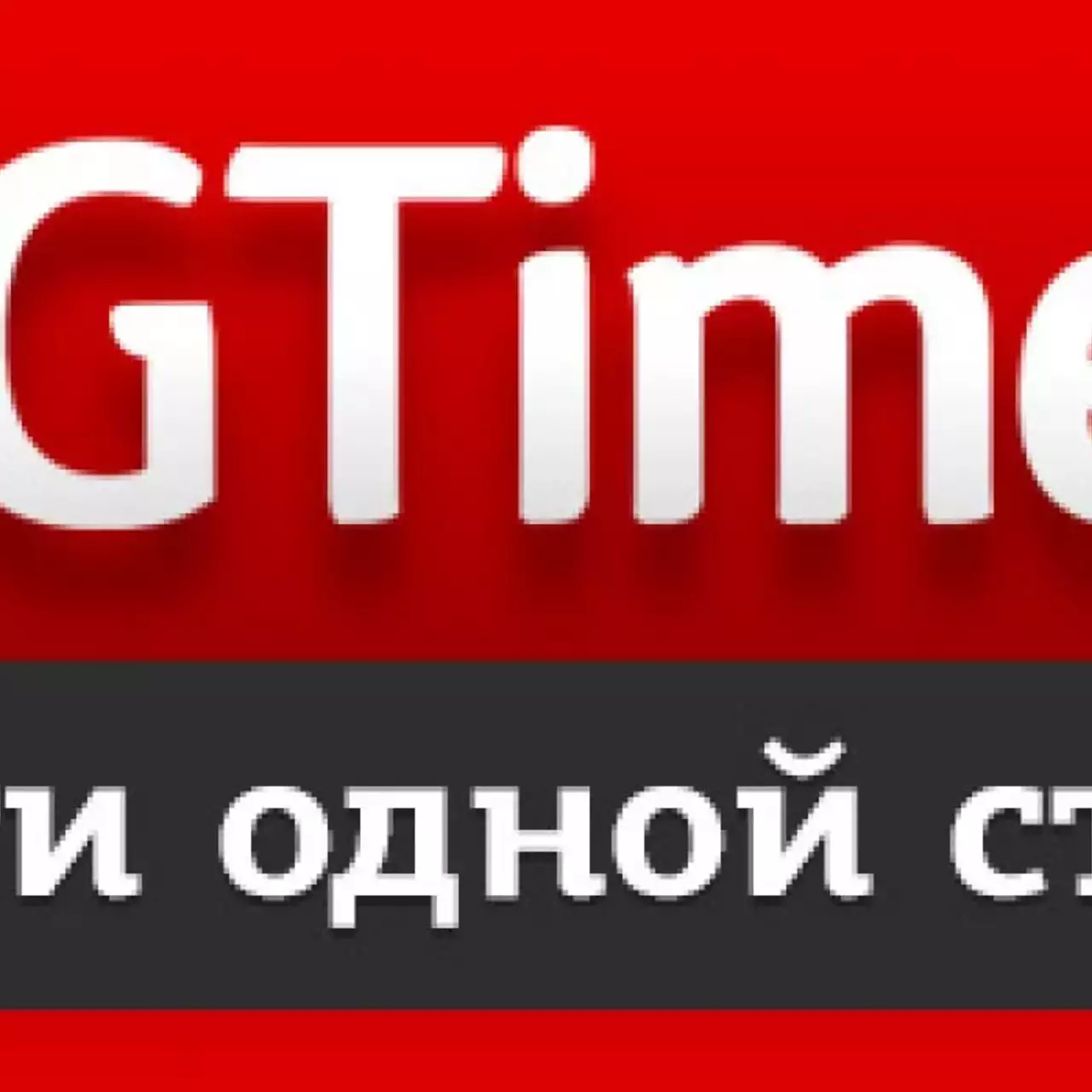 Новости игровой индустрии одной строкой Новости игровой индустрии одной строкой