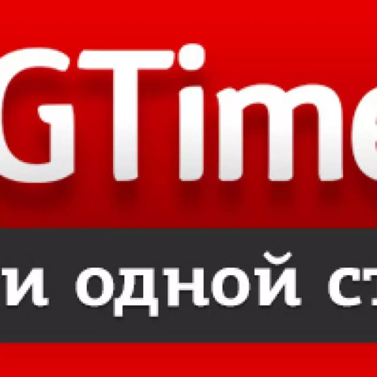 Новости игровой индустрии одной строкой Новости игровой индустрии одной строкой