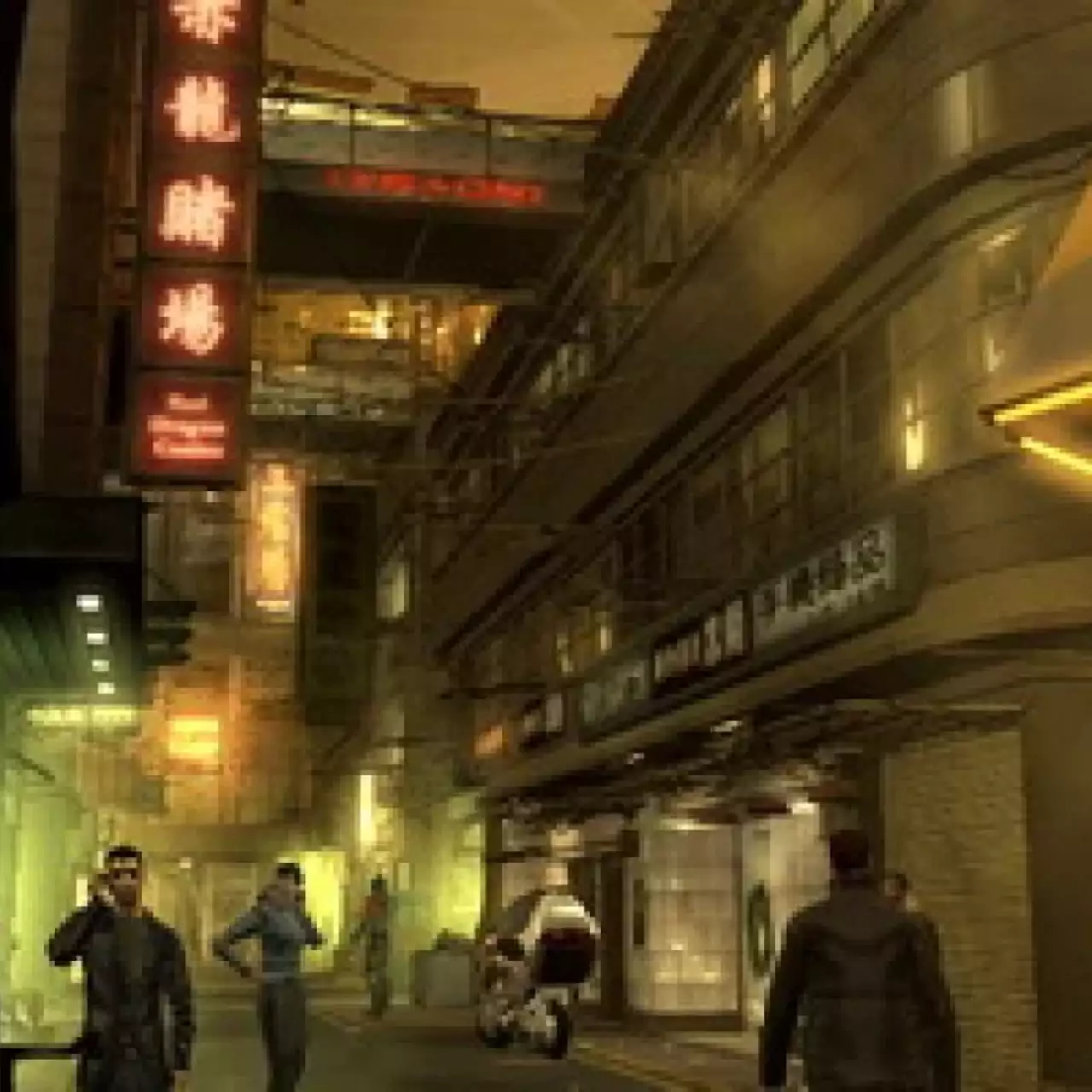 Владельцы Deus Ex: Human Revolution смогут обновиться до издания Director's Cut Владельцы Deus Ex: Human Revolution смогут обновиться до издания Director's Cut