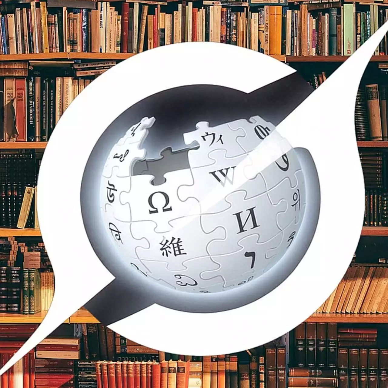 Grokipedia официально запущена в бета-режиме как альтернатива Википедии