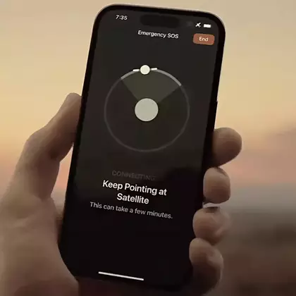 Apple готовит улучшенную спутниковую связь для iPhone