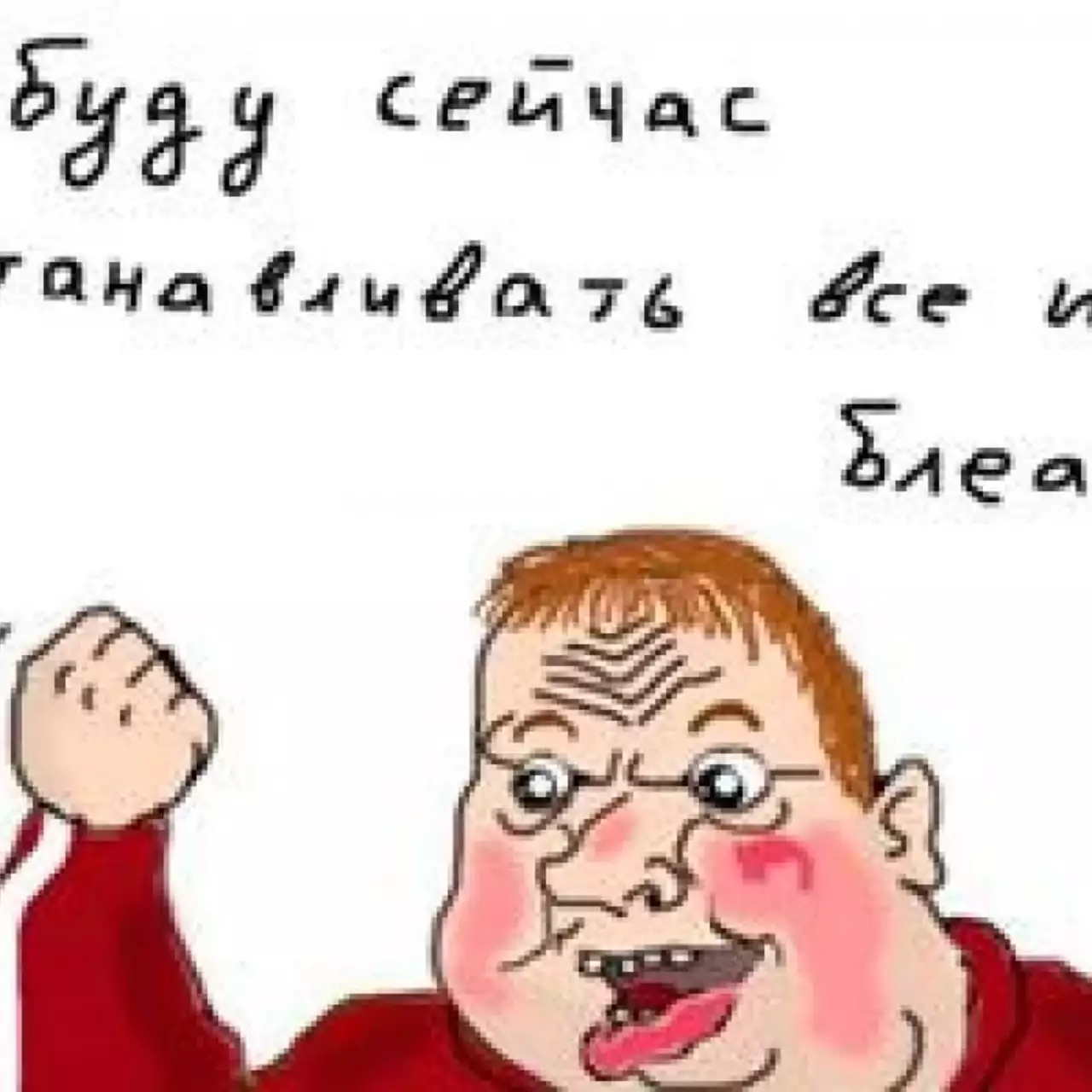 Геймеру грозит 10 лет тюрьмы из-за проигранного матча в League of Legends