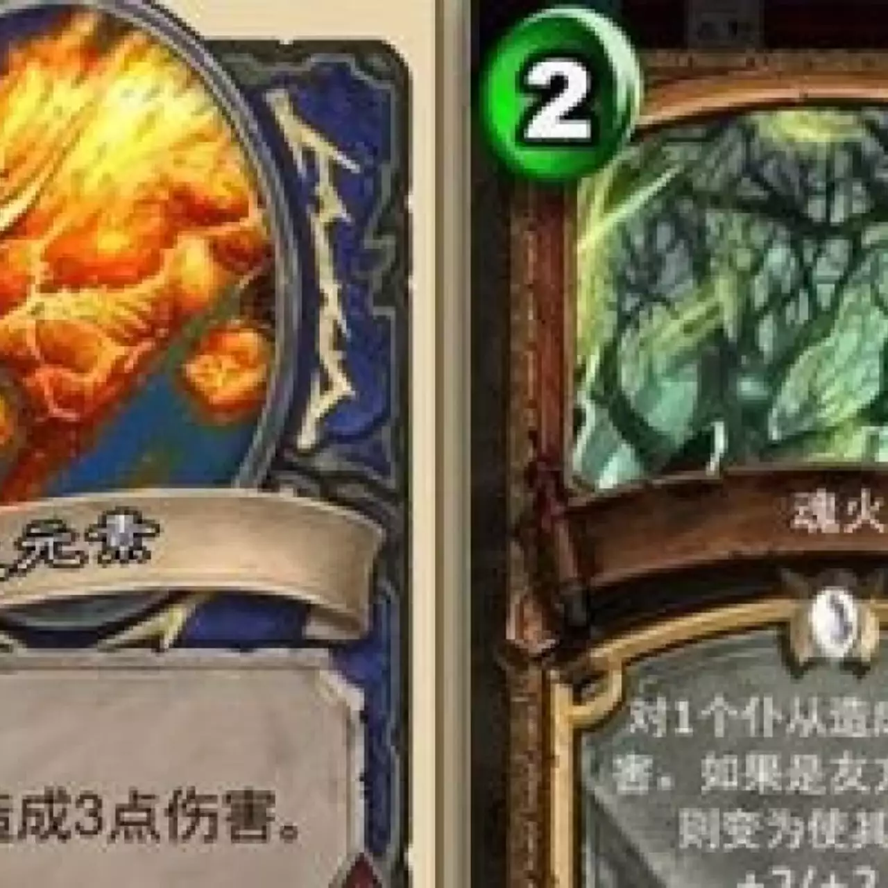 Blizzard подала в суд на китайского издателя игр за плагиат Blizzard подала в суд на китайского издателя игр за плагиат