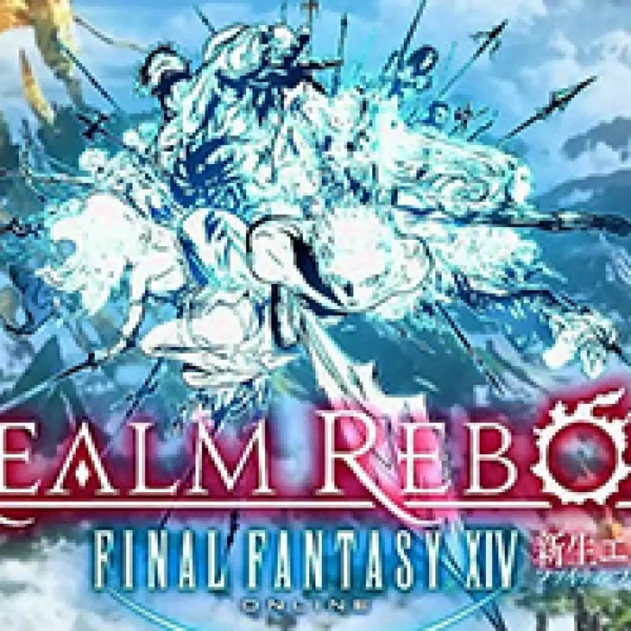 Sony анонсировала бандл в честь новой Final Fantasy XIV Sony анонсировала бандл в честь новой Final Fantasy XIV