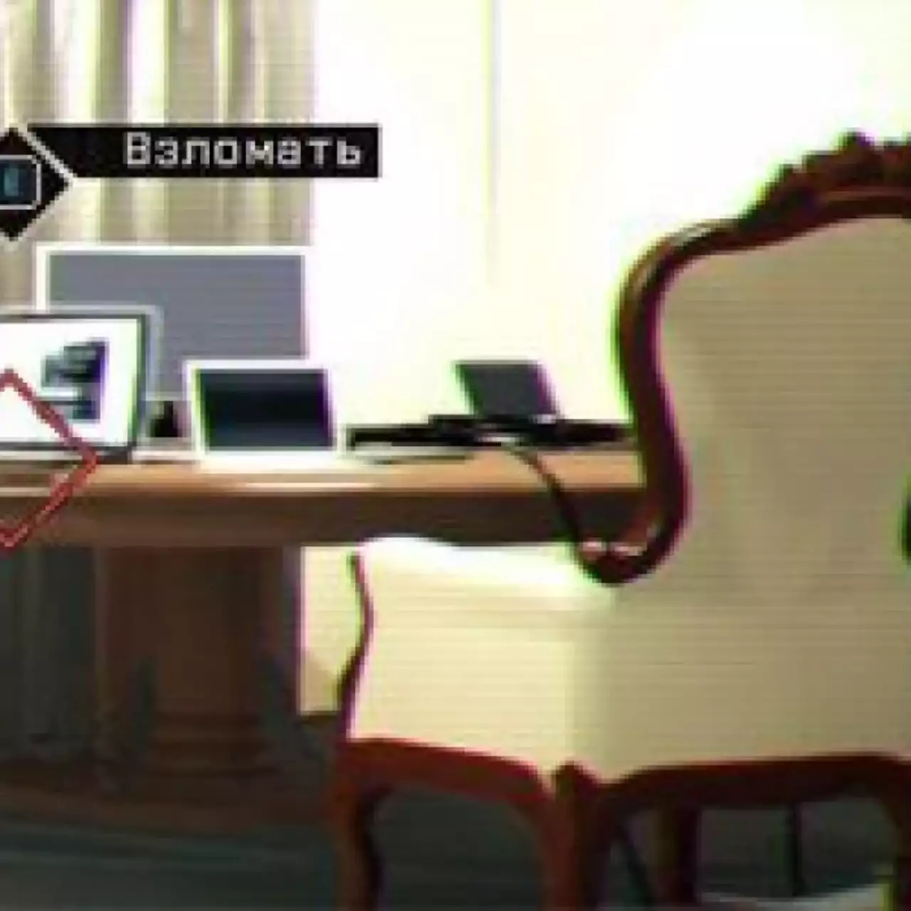 Ubisoft выпустит три миссии Watch Dogs в форме DLC Ubisoft выпустит три миссии Watch Dogs в форме DLC