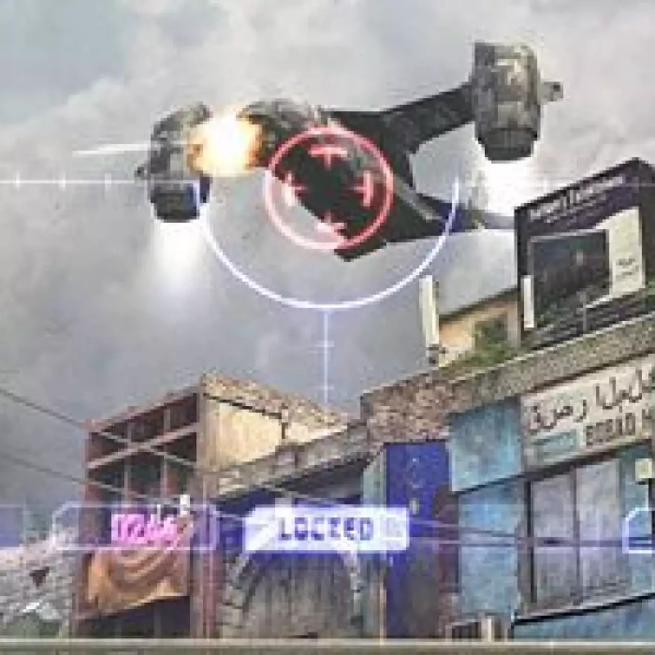 Call of Duty помогла схватить грабителей