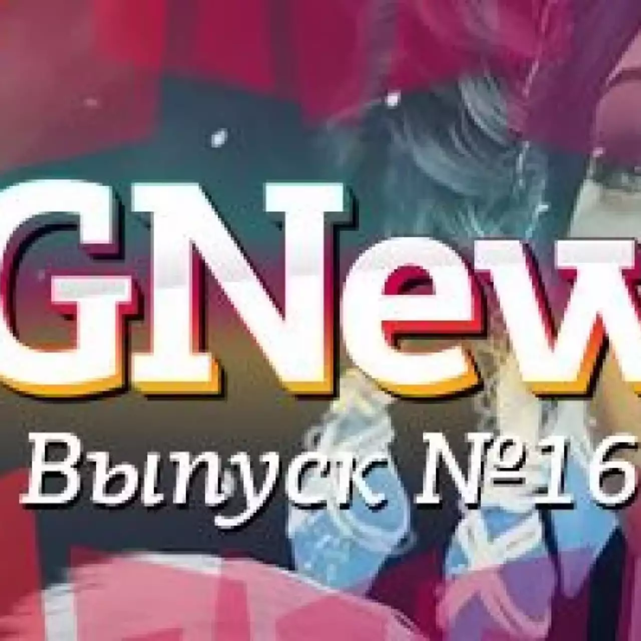 VGNews №16: VR от Valve, очередной перенос GTA 5 на PC, дом в коллекционке Dying Light, бесплатная Fable и многое другое VGNews №16: VR от Valve, очередной перенос GTA 5 на PC, дом в коллекционке Dying Light, бесплатная Fable и многое другое