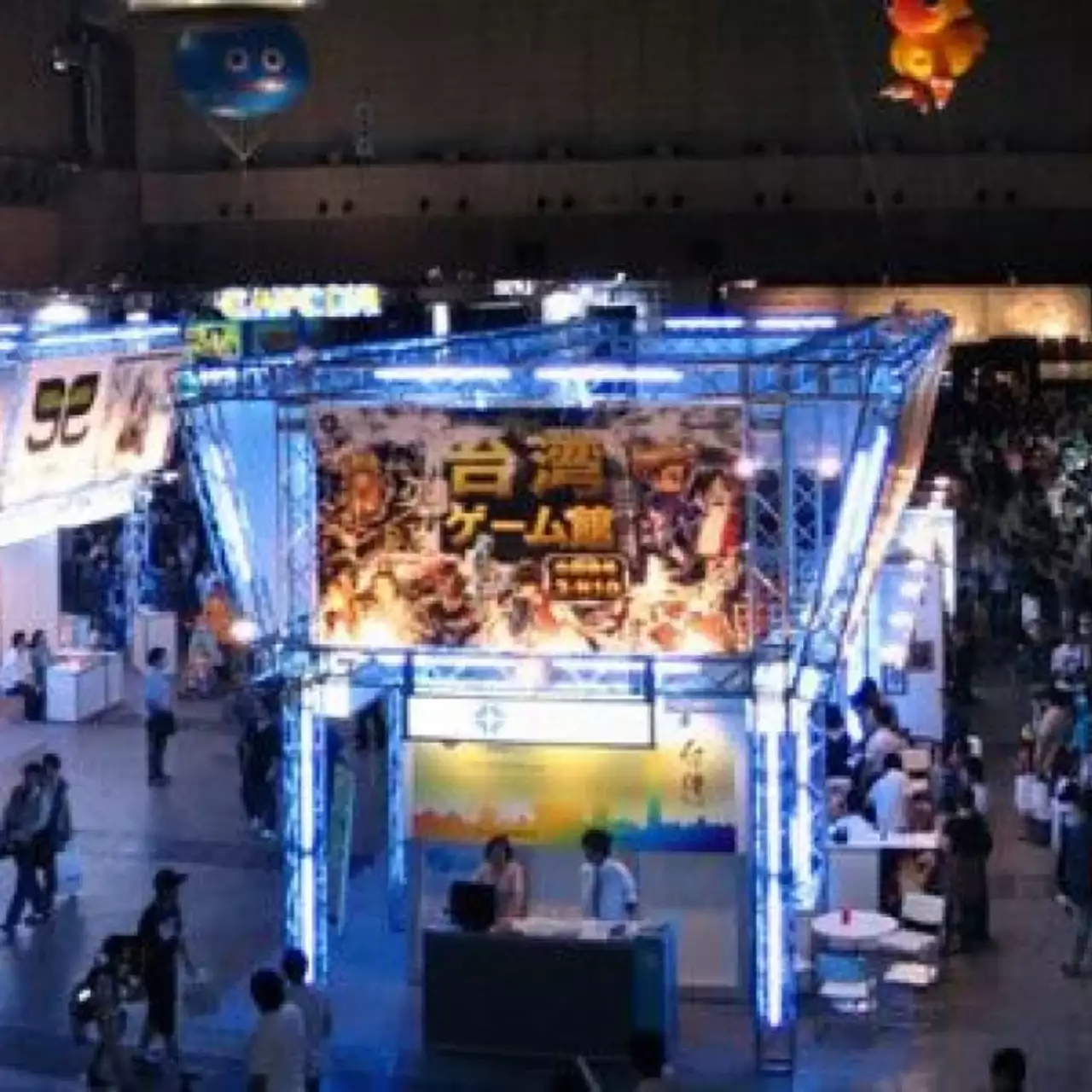 Tokyo Game Show 2015 станет крупнейшей в истории выставки Tokyo Game Show 2015 станет крупнейшей в истории выставки