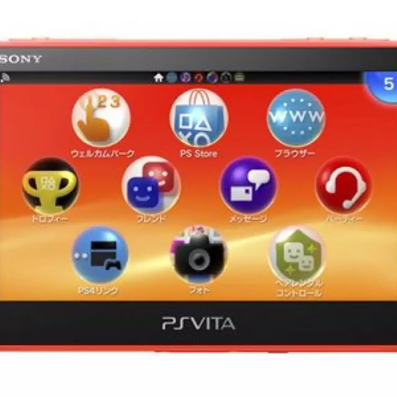 PS Vita выпустят в трёх новых цветовых решениях PS Vita выпустят в трёх новых цветовых решениях