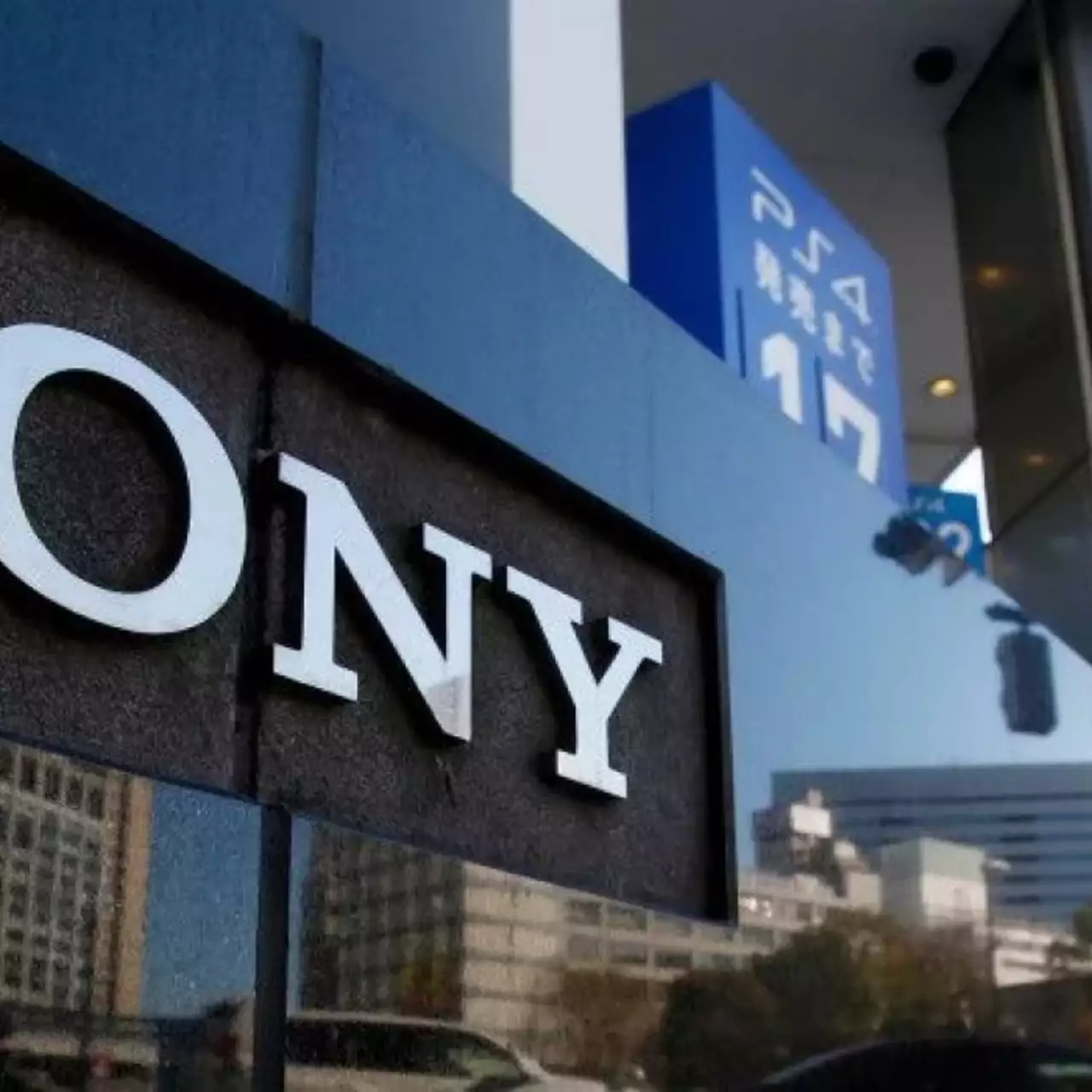 Sony представила отчет третьего квартала финансового года: рекордные поставки PS4 и падение прибыли Sony представила отчет третьего квартала финансового года: рекордные поставки PS4 и падение прибыли