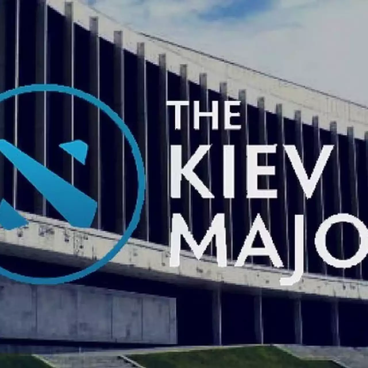 Определились первые пары плей-офф The Kiev Major 2017