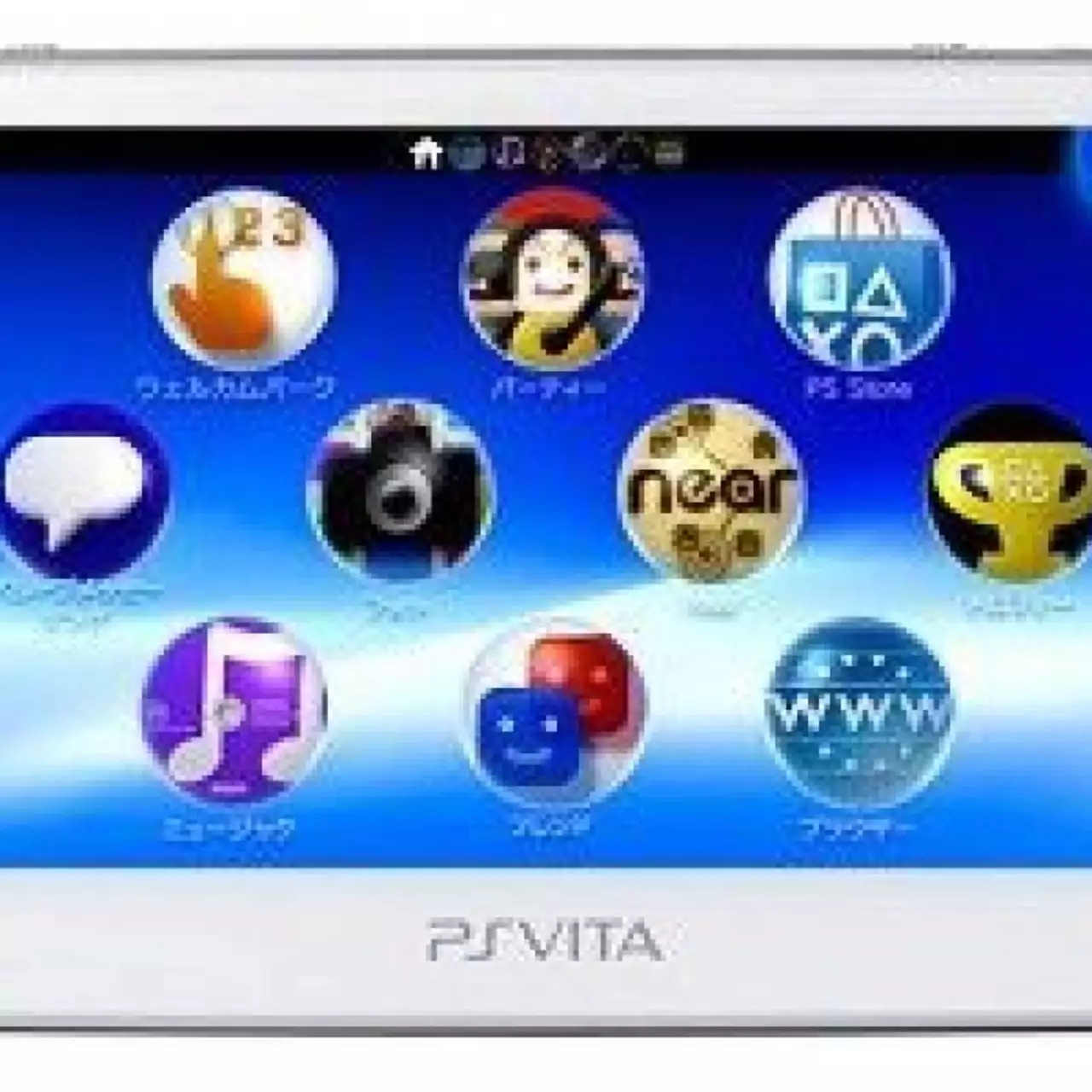 Представлена белая вариация консоли PS Vita