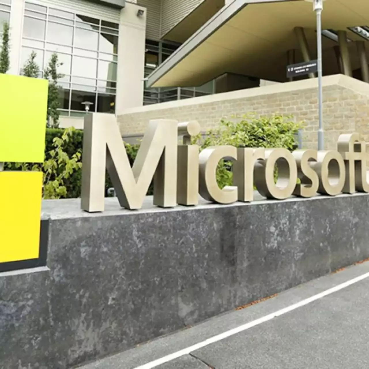 Microsoft зарегистрировала загадочный товарный знак «S» Microsoft зарегистрировала загадочный товарный знак «S»