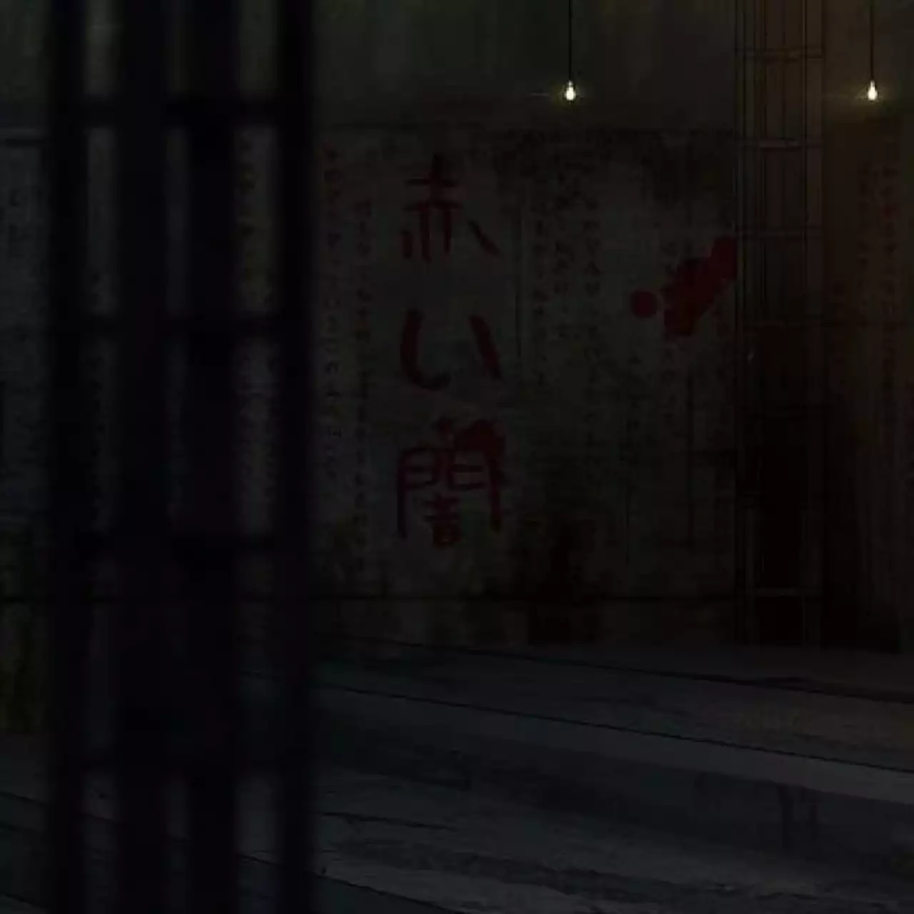 Психологический триллер Tokyo Dark выйдет на PC в сентябре Психологический триллер Tokyo Dark выйдет на PC в сентябре
