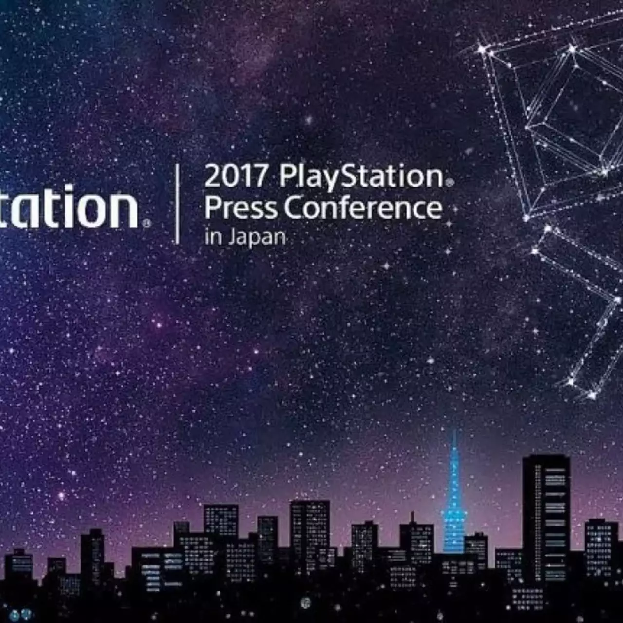 Самые интересные видео с конференции Sony на Tokyo Games Show 2017