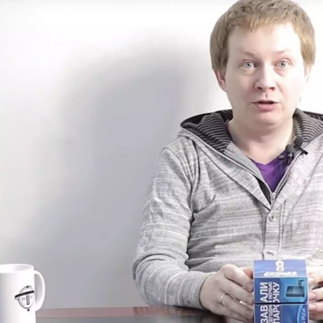 Константин Говорун рассказал, что думает об «Игромире»