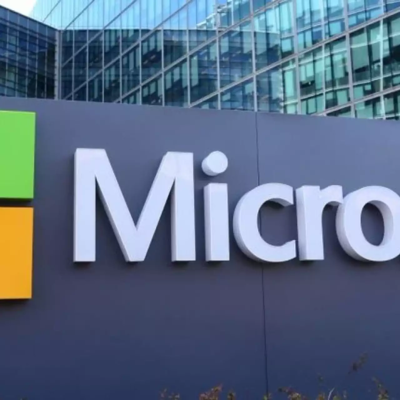 Игровой бизнес Microsoft вырос на 8%