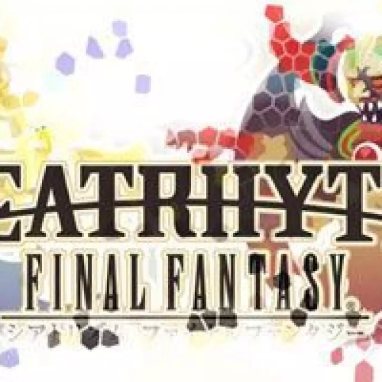 E3 2012: анонс Theatrhythm Final Fantasy E3 2012: анонс Theatrhythm Final Fantasy