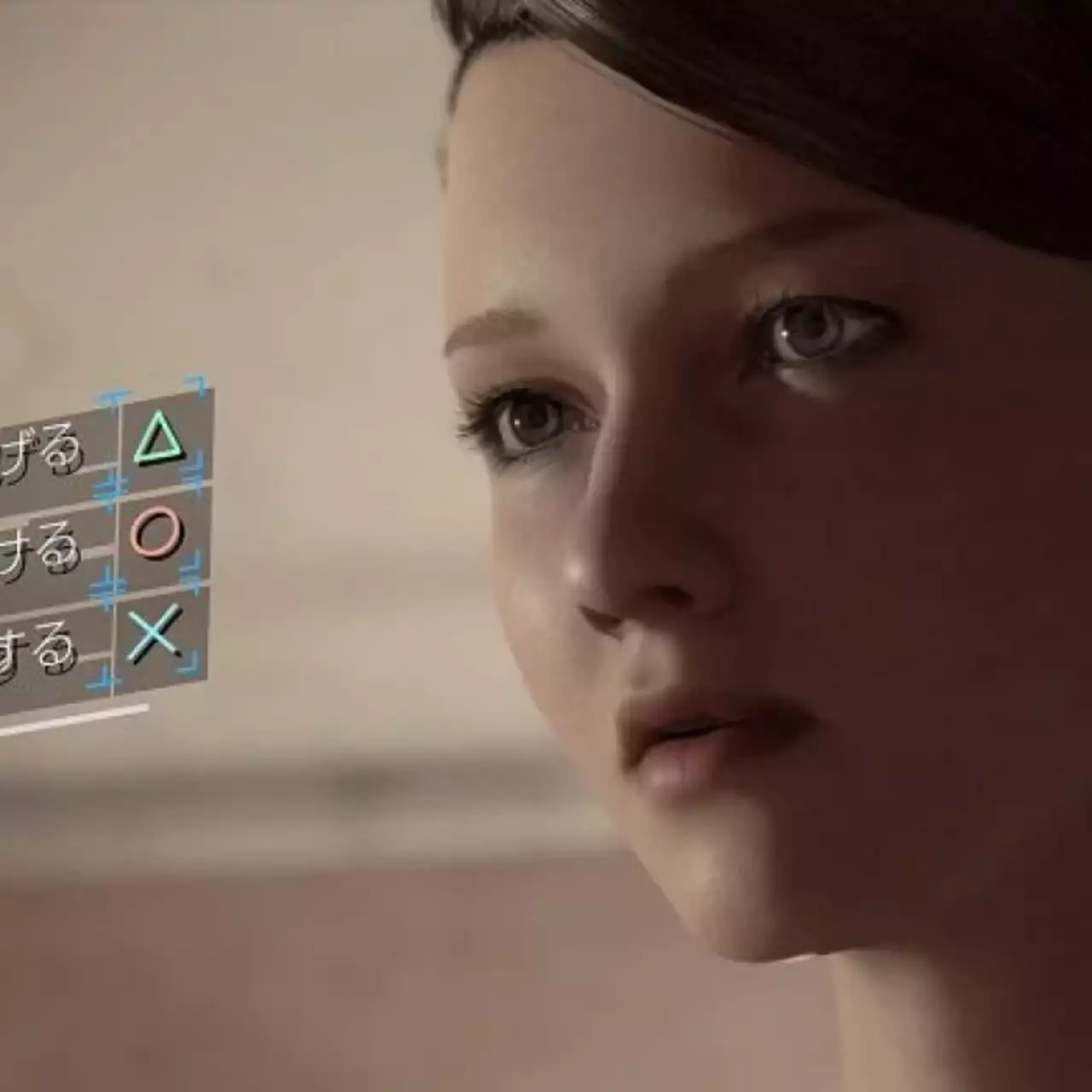 Посмотрите скриншоты из японской версии Detroit: Become Human Посмотрите скриншоты из японской версии Detroit: Become Human